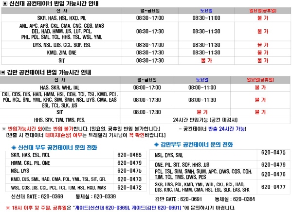 �������� �̹��� 2