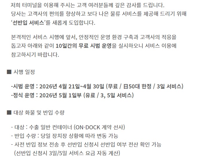 �������� �̹��� 10